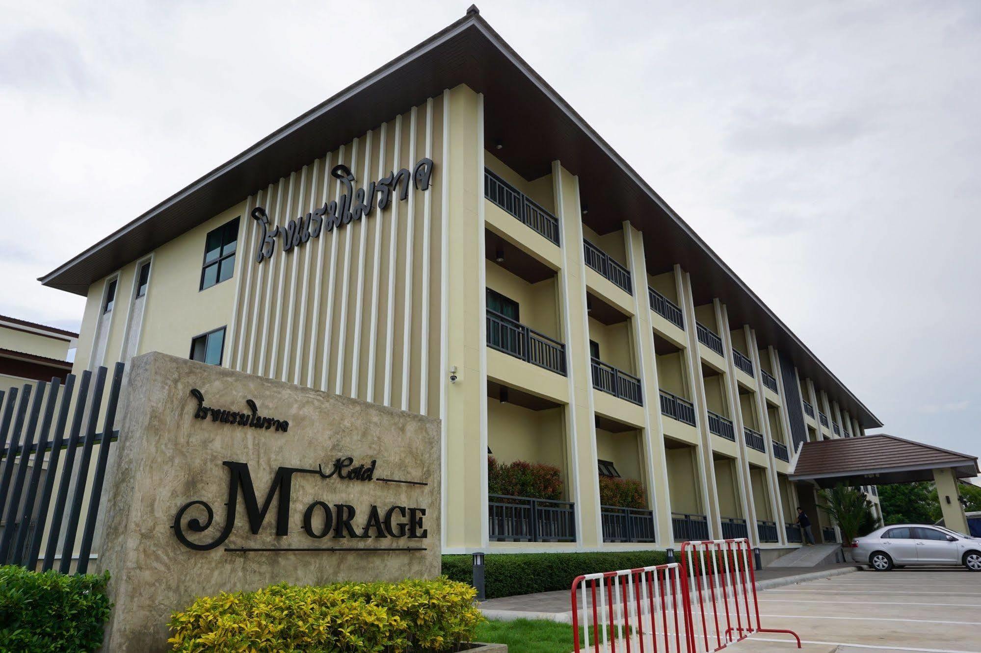 פיטסנולוק Morage Hotel מראה חיצוני תמונה